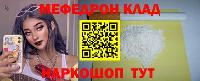 наркотики Малоярославец