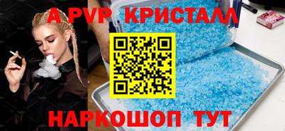 наркотики Малоярославец