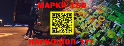 ALPHA-PVP Малгобек