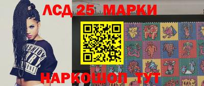 наркотики Малоярославец