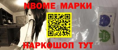 ALPHA-PVP Малгобек
