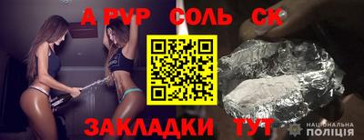 наркотики Малоярославец