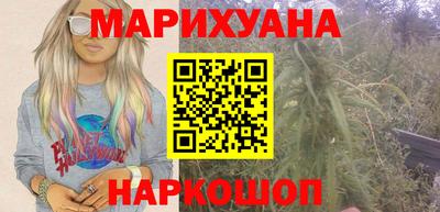 ALPHA-PVP Малгобек