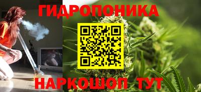 ALPHA-PVP Малгобек