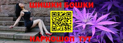 наркотики Малоярославец