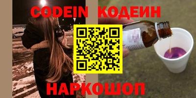 ALPHA-PVP Малгобек