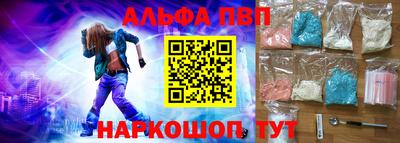 наркотики Малоярославец