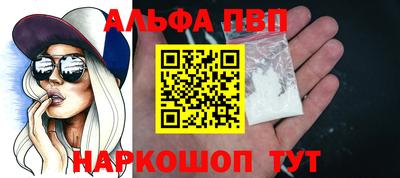 наркотики Малоярославец