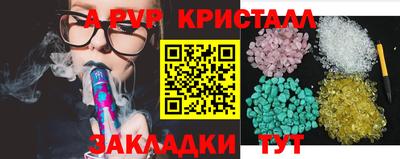наркотики Малоярославец