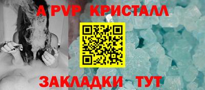 наркотики Малоярославец
