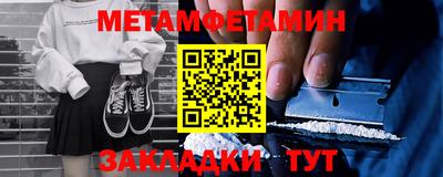 наркотики Малоярославец