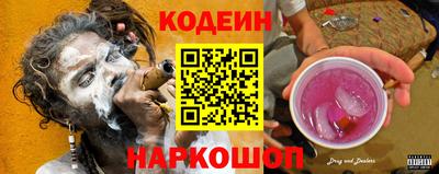 наркотики Малоярославец