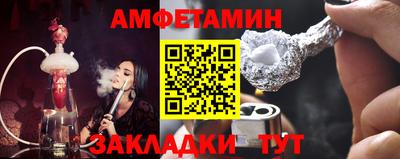 наркотики Малоярославец