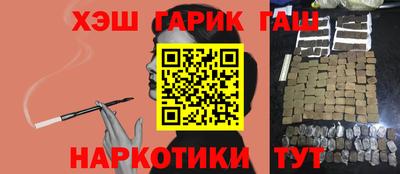 наркотики Малоярославец