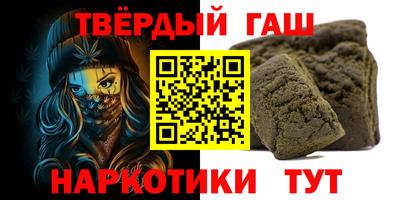 наркотики Малоярославец