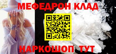 наркотики Малоярославец