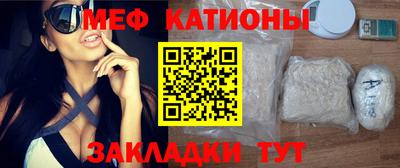 ALPHA-PVP Малгобек